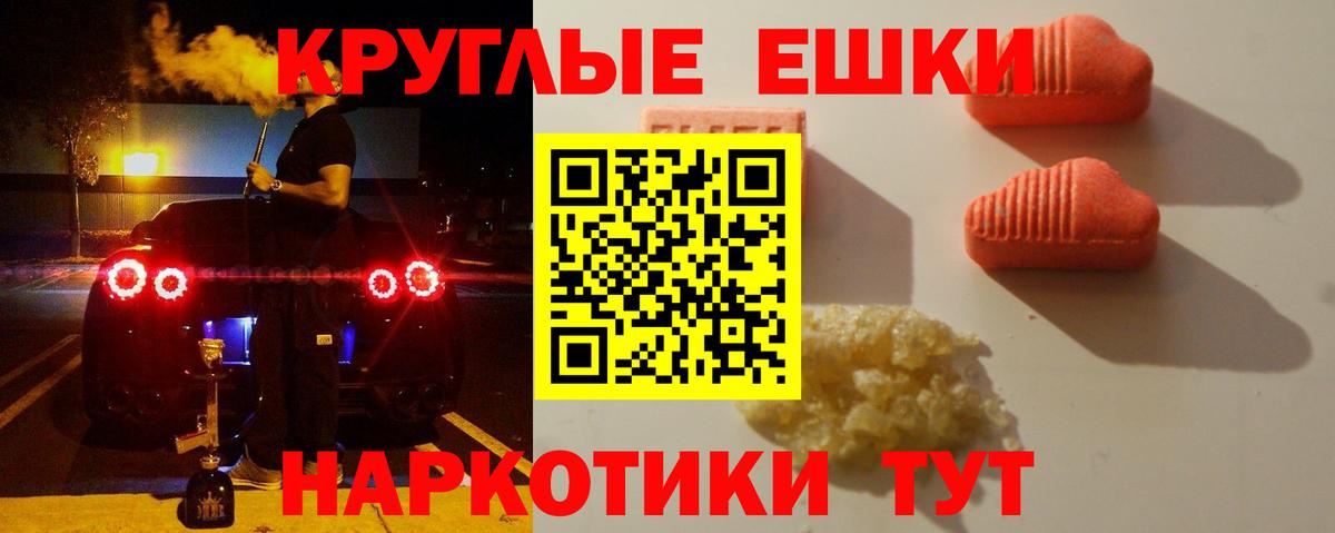 Ecstasy louis Vuitton Нефтеюганск