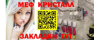 трава Свободный
