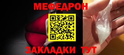 трава Свободный