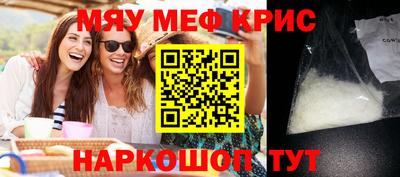 трава Свободный