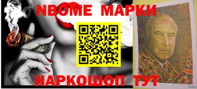 прущий лед Славгород
