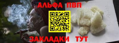 скорость mdpv Севастополь