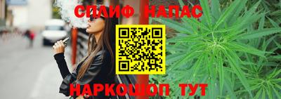 скорость mdpv Севастополь
