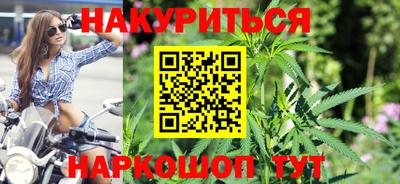 скорость mdpv Севастополь