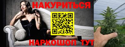 скорость mdpv Севастополь