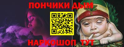 трава Свободный
