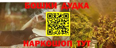 скорость mdpv Севастополь