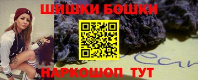 скорость mdpv Севастополь