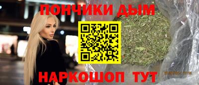 трава Свободный
