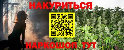 первитин Славянск-на-Кубани