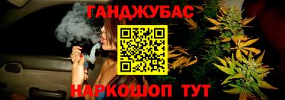 трава Свободный