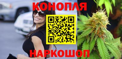 скорость mdpv Севастополь
