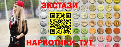 трава Свободный