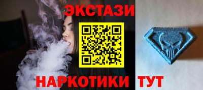 трава Свободный