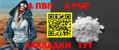 трава Свободный