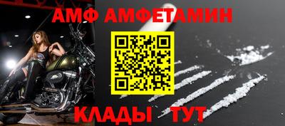 скорость mdpv Севастополь