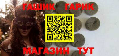 прущий лед Славгород