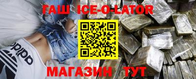 скорость mdpv Севастополь