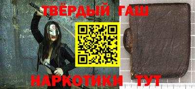 трава Свободный