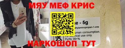 трава Свободный