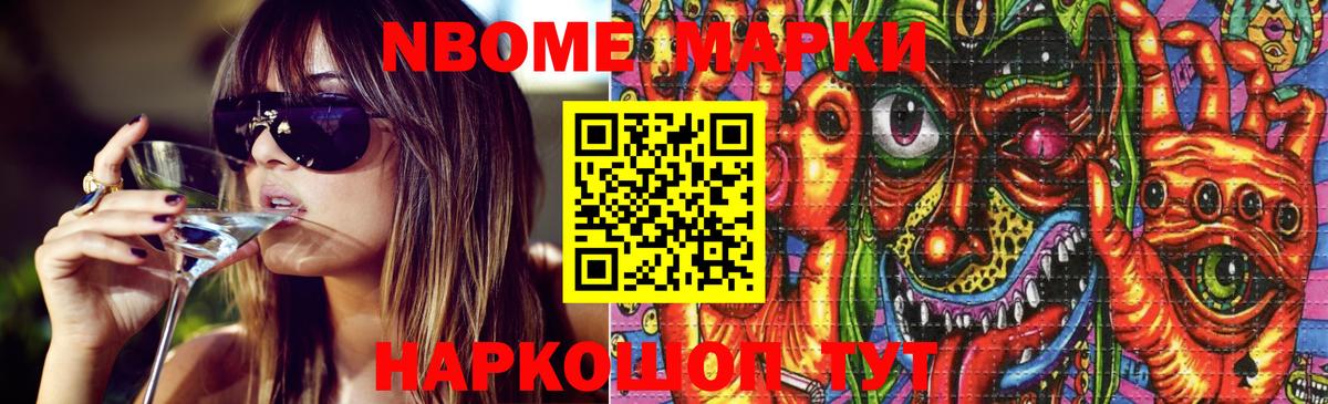 Лсд 25 экстази ecstasy Нефтеюганск